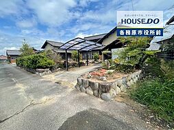 各務原市下中屋町1丁目 売土地 259坪