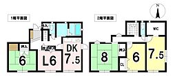 各務原市蘇原興亜町1丁目 中古戸建