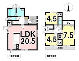 各務原市蘇原清住町3丁目 中古戸建