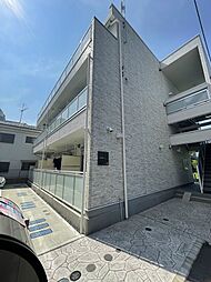 シトラス新城 103