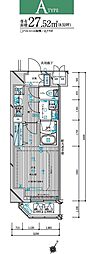 メインステージ新子安II 401