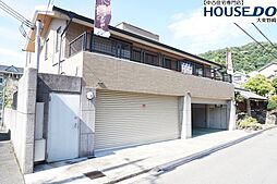 中古戸建　大東市中垣内2丁目（平成8年築）