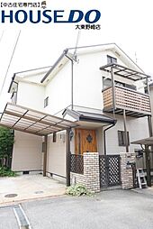 フルリノベーション中古戸建　四條畷市岡山東5丁目（平成8年