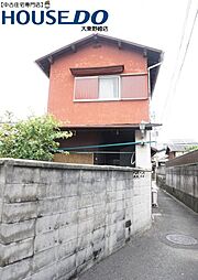 中古戸建　四條畷市南野3丁目（築年不詳）