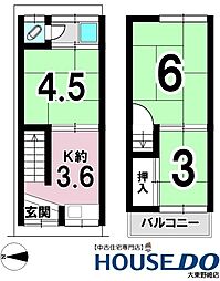 中古テラスハウス　四條畷市美田町（昭和46年築）