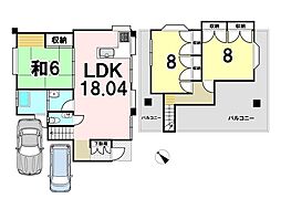 石嶺町4丁目中古戸建