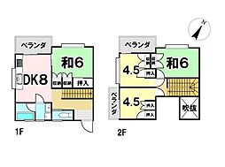 アペックスホーム首里石嶺