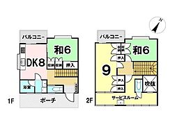 アペックスホーム首里石嶺