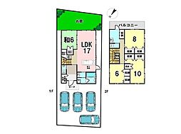 首里石嶺町3丁目　中古戸建