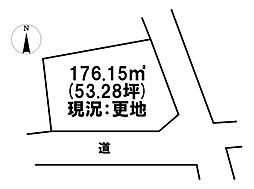 首里山川町3丁目売土地