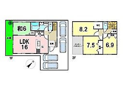 字松川中古戸建