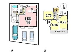 ハートフルタウン名護市宮里3丁目