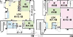 首里石嶺町3丁目戸建て