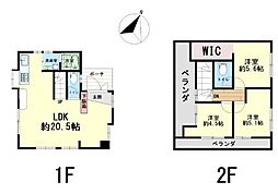 那覇市首里石嶺町4丁目中古戸建