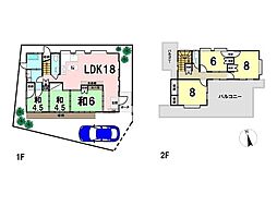 浦添市前田4丁目中古戸建