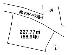 那覇市首里寒川町1丁目売土地