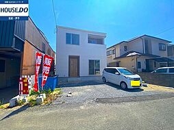 東石井1丁目　新築戸建