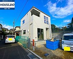 古川北1丁目　新築戸建