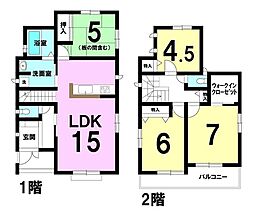 市坪北1丁目　新築戸建