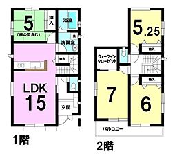 市坪北1丁目　新築戸建