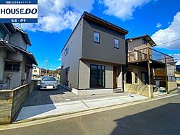 北斎院町　新築戸建