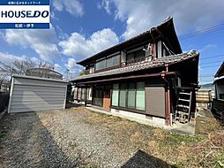 東大洲　中古戸建