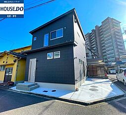 平井町　新築戸建