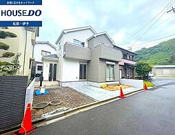 北吉田町　新築戸建