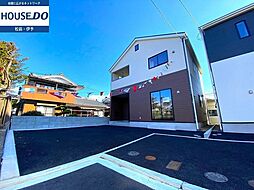 新築戸建 伊予郡松前町筒井　全4区画