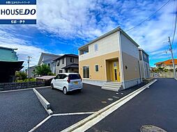 新築戸建 伊予郡松前町筒井　全4区画