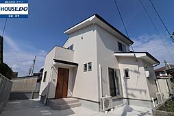 越智2丁目 新築戸建