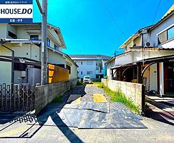 土居田町　売土地