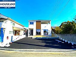 大字筒井　新築戸建