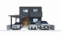 保免上1丁目　新築戸建