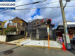 市坪南1丁目　中古戸建