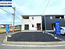 新築戸建 伊予郡砥部町原町　全2区画