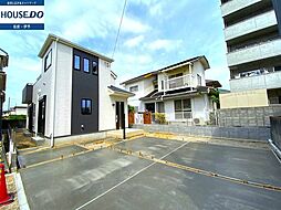 新築戸建 松山市市坪北2丁目　全4区画