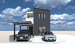 西石井2丁目　新築戸建