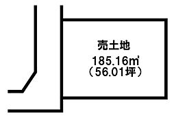 大字北川原　売土地