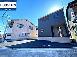 湊町　新築戸建