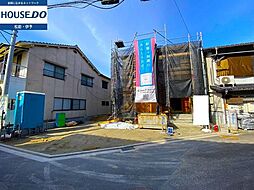 湊町　新築戸建