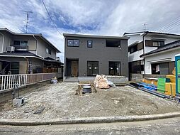 大字北川原　新築戸建