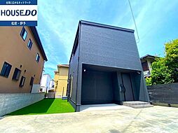 竹原3丁目　中古戸建