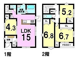 新築戸建 松山市東垣生町　全2区画