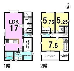 土居田町　新築戸建