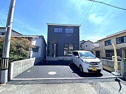 土居田町　新築戸建