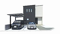 高岡町　新築戸建