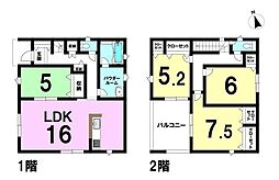 立花5丁目　新築戸建