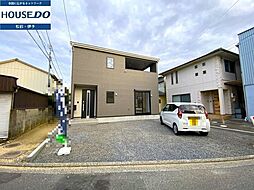 立花5丁目 新築戸建