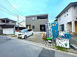 立花5丁目 新築戸建
